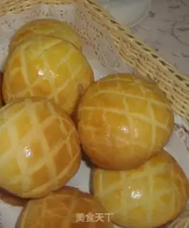 Make pineapple bun step 12