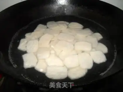 Make Korean spicy roasted rice cake step 1