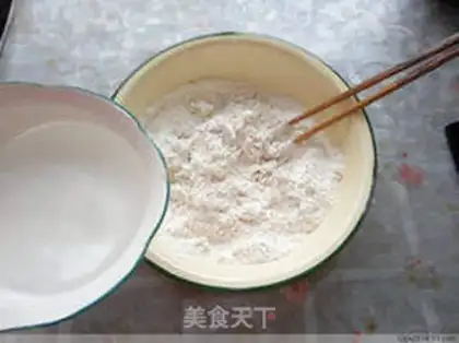 Make bran steamed buns step 5