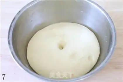 Make meat floss bread step 6