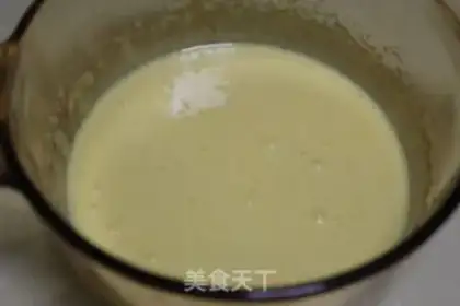 Make strawberry ice cream step 2