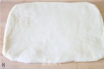 Make meat floss bread step 7