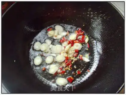 Make Sauteed pork heart step 6