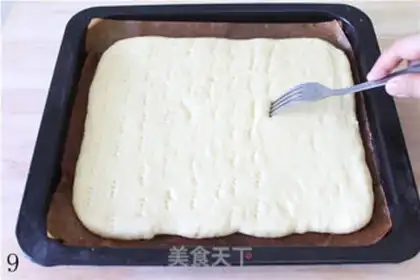 Make meat floss bread step 8