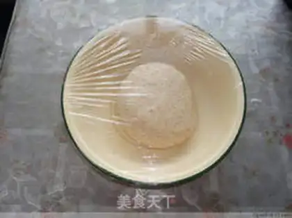 Make bran steamed buns step 8
