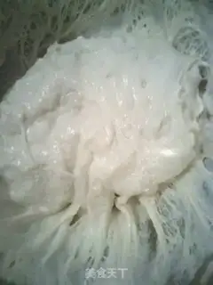 Make Youtiao Youmo step 4
