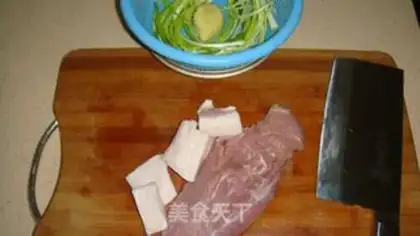 Make wonton step 0