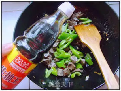 Make Sauteed pork heart step 9