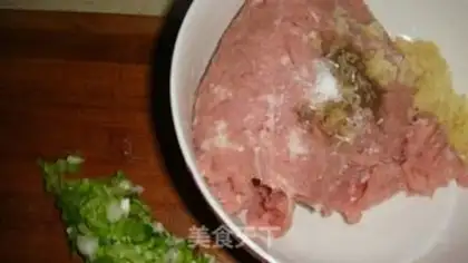 Make wonton step 1