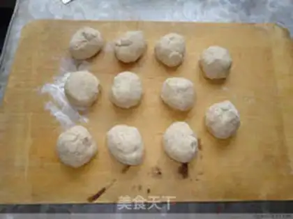 Make bran steamed buns step 11