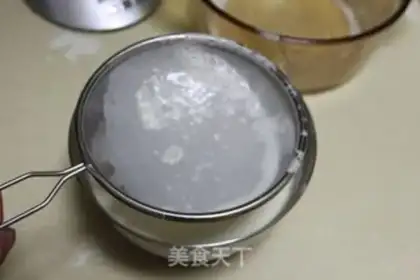 Make strawberry ice cream step 6