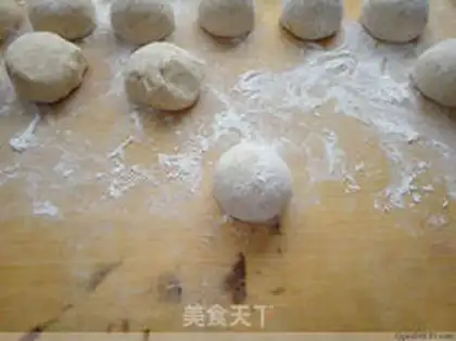 Make bran steamed buns step 13