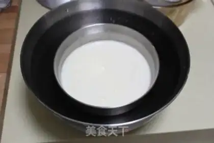 Make strawberry ice cream step 7
