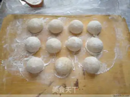 Make bran steamed buns step 14
