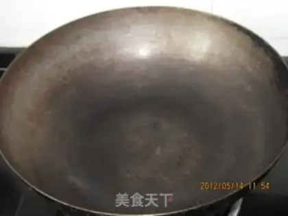 Make Stewed Carp Fish with Tofu step 2