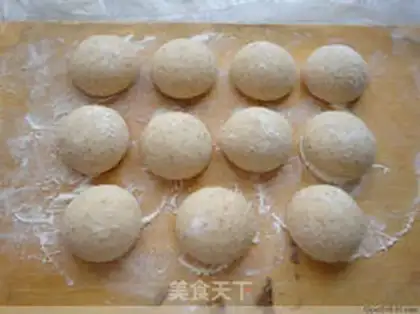 Make bran steamed buns step 15