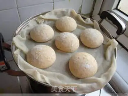 Make bran steamed buns step 16