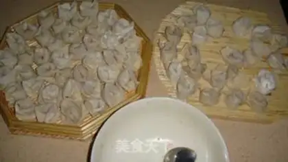 Make wonton step 7