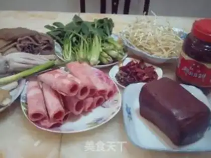 Make maoxuewang step 0