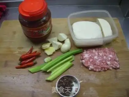 Make Fish-flavored spicy tofu step 0