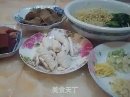 Make maoxuewang step 1
