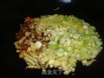 Make maoxuewang step 2