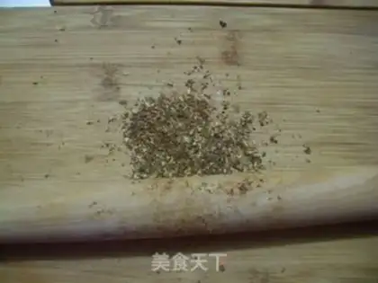 Make Fish-flavored spicy tofu step 2
