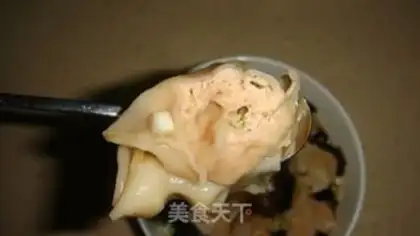 Make wonton step 12