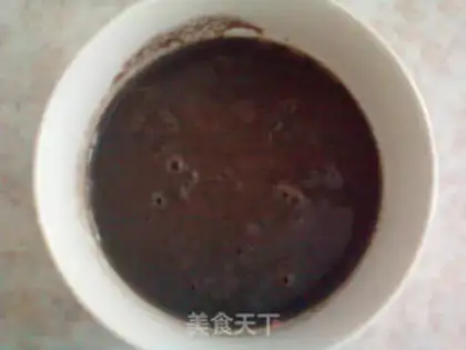 Make Black rice bean dregs toast step 0