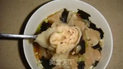 Make wonton step 13