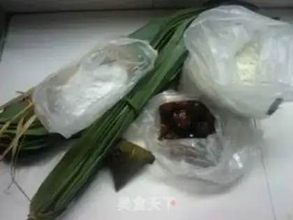 Make baozizi step 0