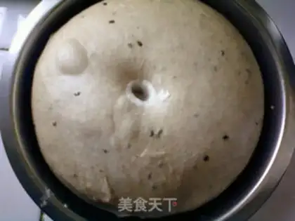 Make Black rice bean dregs toast step 2