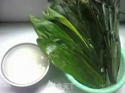 Make baozizi step 1