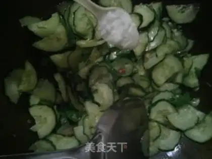 Make cucumber slices step 4