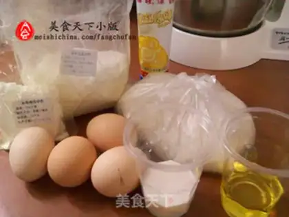 Make Vanilla cake roll step 0