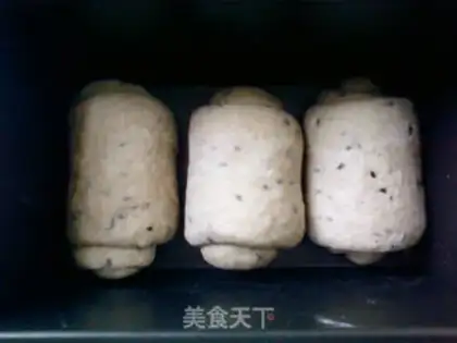 Make Black rice bean dregs toast step 6