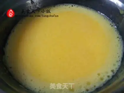 Make Vanilla cake roll step 1