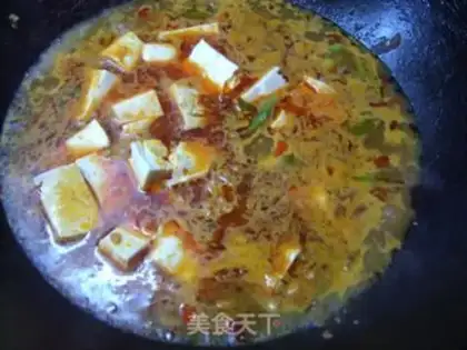 Make Fish-flavored spicy tofu step 8