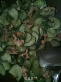 Make cucumber slices step 5