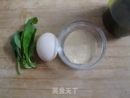 Make Spinach chicken cake step 0