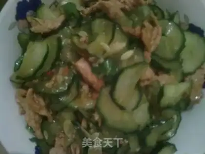 Make cucumber slices step 6
