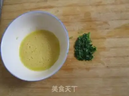 Make Spinach chicken cake step 1