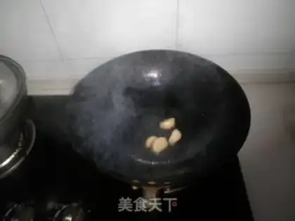 Make stir-fried chili with carrot step 2