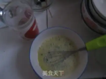 Make Spinach chicken cake step 2