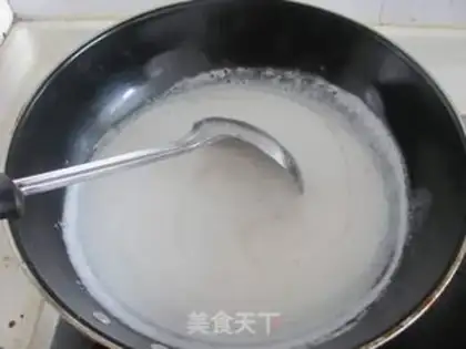 Make yam and papaya soup step 4