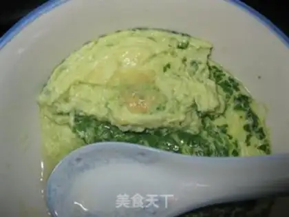 Make Spinach chicken cake step 4