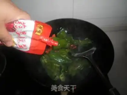 Make stir-fried chili with carrot step 5