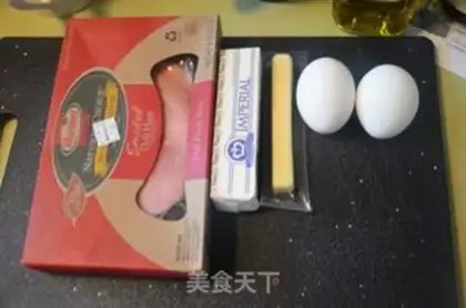 Make ham and cheese omelet step 0