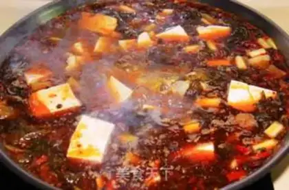 Make Chongqing Poached Fish with Chinese Sauerkraut step 10