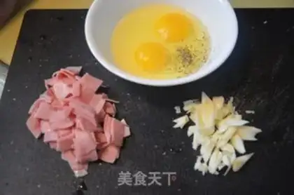 Make ham and cheese omelet step 1